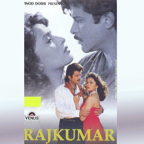 O Mere Raj Kumar Poster